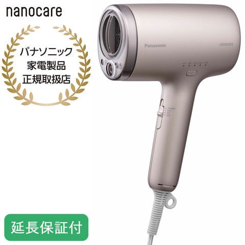Panasonic 【5年保証付】パナソニック ヘアードライヤー ナノケア ノーブルベージュ EH-NA9M-E