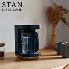 【D】(送料込)象印マホービン(ZOJIRUSHI)/コーヒーメーカー【STAN.シリーズ】/EC-XA30-BA《沖縄・離島配送不可》